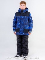 Куртка горнолыжная для мальчика KALBORN K2171B