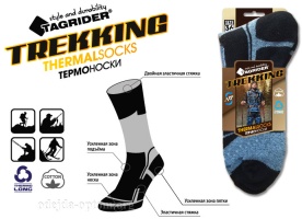 Носки термо Tagrider Treckking STT