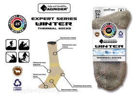 Носки термо Tagrider Expert Series Winter TESWT
