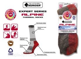 Носки термо Tagrider Expert Series Alpine TESAN